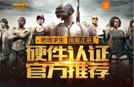 实力在该赛