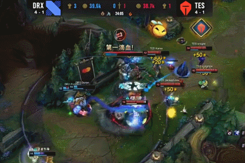 和进攻智慧 和进攻智慧