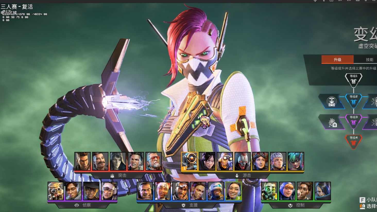 称的球员 称的球员