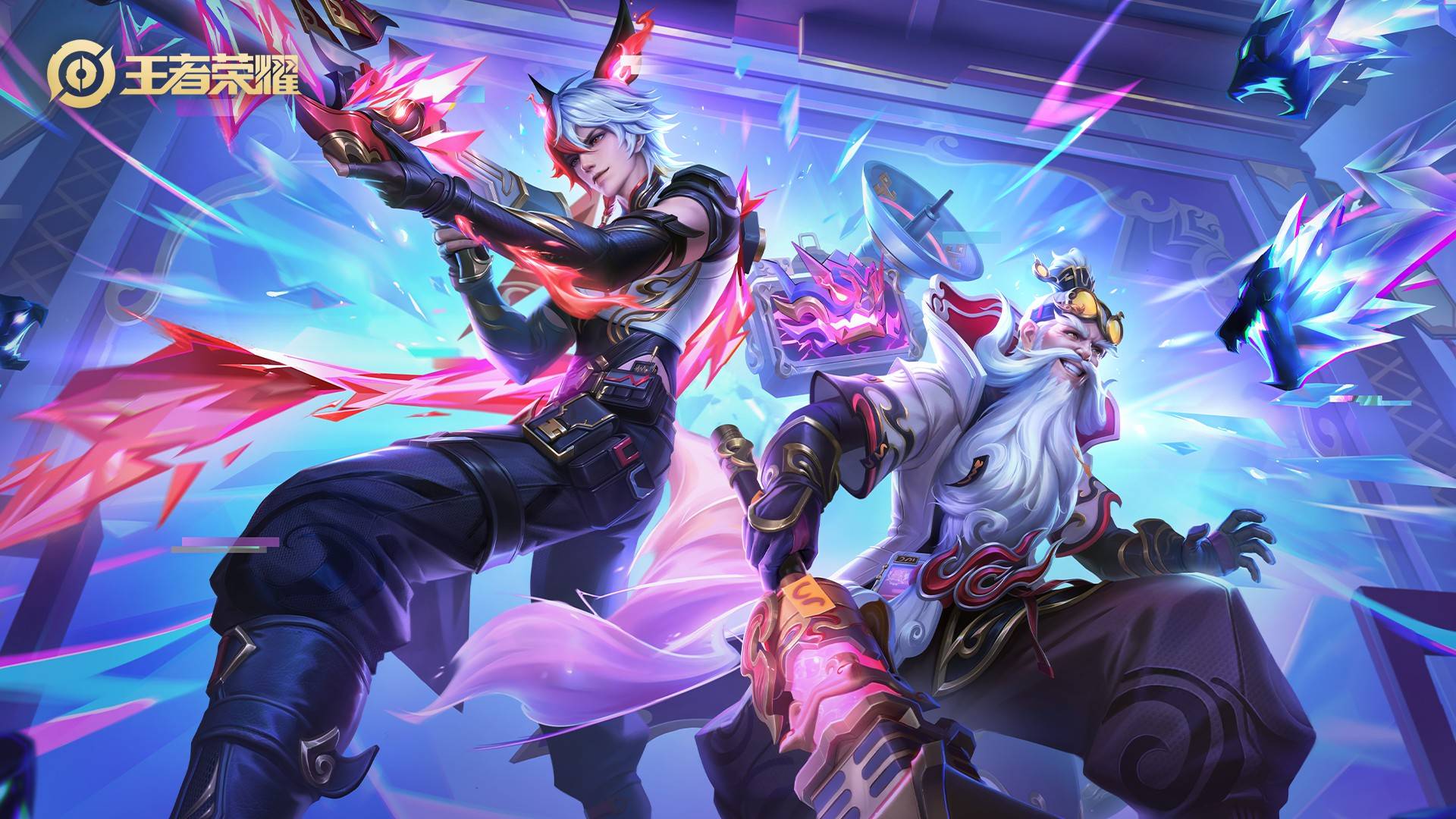 作拉扯B侧 作拉扯B侧