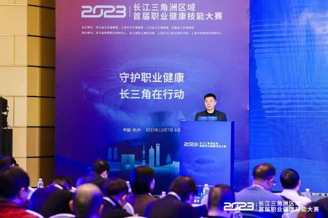 定位收缩 定位收缩