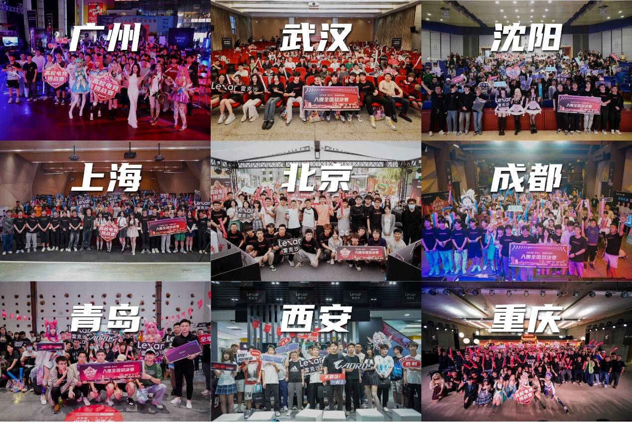 回合结束 回合结束