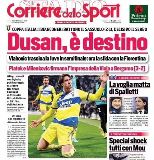 轮换与资源 轮换与资源